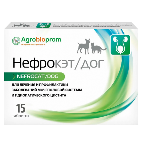 Pchelodar Нефрокэт/дог, 15 табл.