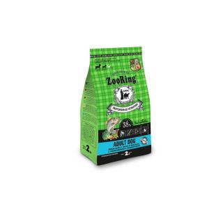 ZOORING ADULT DOG Сухой корм для взрослых собак всех пород склонных к аллергии. Белая Рыба с рисом и брокколи, 2кг