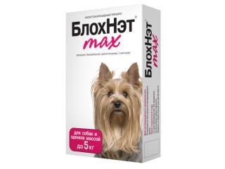 БлохНэт макс для собак до 5 кг, пипетка 0,5 мл