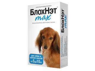 БлохНэт макс для собак 5-10 кг, пипетка 1 мл