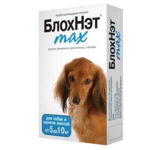 БлохНэт макс для собак 5-10 кг, пипетка 1 мл