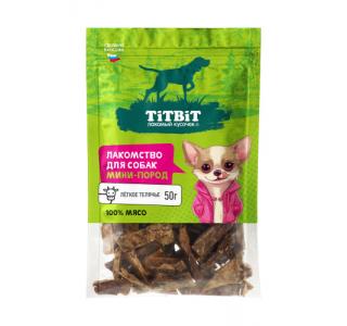 TiTBiT легкое телячье для собак мини пород, 50г