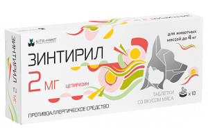ЗИНТИРИЛ 2мг антигистаминный, противоаллергический препарат, 10табл