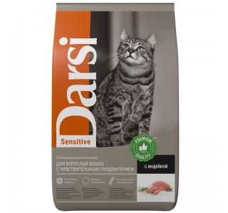 Darsi сухой корм для кошек с чувствительным пищеварением, Индейка, 300 г