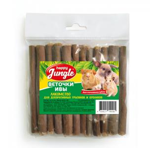 Happy Jungle Веточки ивы, 40 г
