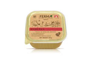 ЗООГУРМАН Ferma Корм для собак "Индейка с говядиной и клюквой", ламистр, 150г