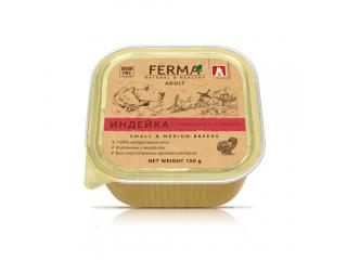 ЗООГУРМАН Ferma Корм для собак "Индейка с говядиной и клюквой", ламистр, 150г