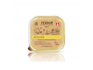 ЗООГУРМАН Ferma Корм для собак "Кролик с курицей и яблоками" ламистр, 150г