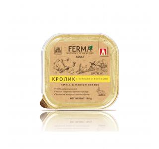 ЗООГУРМАН Ferma Корм для собак "Кролик с курицей и яблоками" ламистр, 150г