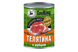 ZOORING Консервированный корм «Рубленое мясо» для собак ТЕЛЯТИНА С РУБЦОМ, 338г