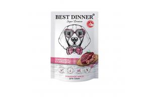 Best Dinner Super Premium Влажный корм для собак "Говядина с сердцем", 340г