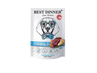 Best Dinner Super Premium Влажный корм для собак "Говядина с овощами", 340г