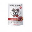 Best Dinner Super Premium Влажный корм для собак и щенков "Говядина", 340г