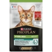PRO PLAN Sterilised MAINTENANCE Влажный корм для взрослых стерилизованных кошек, паштет с говядиной, 75г