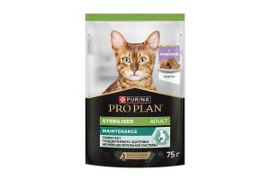 PRO PLAN Sterilised MAINTENANCE Влажный корм для взрослых стерилизованных кошек, паштет с индейкой, 75г