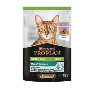 PRO PLAN Sterilised MAINTENANCE Влажный корм для взрослых стерилизованных кошек, паштет с индейкой, 75г