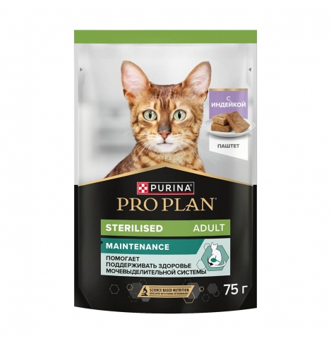PRO PLAN Sterilised MAINTENANCE Влажный корм для взрослых стерилизованных кошек, паштет с индейкой, 75г