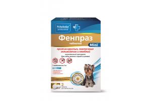 ФЕНПРАЗ Форте таблетки для собак мелких пород, 2табл