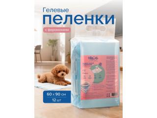 VitaVet CARE Пеленки гелевые с феромонами для приучения к туалету, 60х90 см, 12 шт.