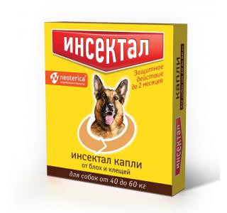 Инсектал от клещей и блох для собак от 40 до 60 кг, капли на холку, 4,3 мл