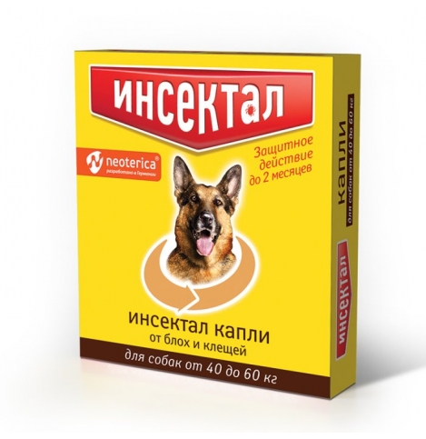 Инсектал от клещей и блох для собак от 40 до 60 кг, капли на холку, 4,3 мл