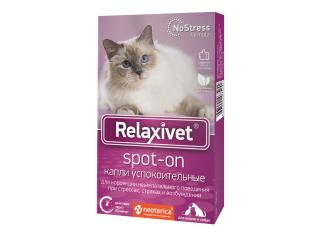 RELAXIVET Spot-on Капли на холку успокоительные для кошек и собак, 4 пипетки