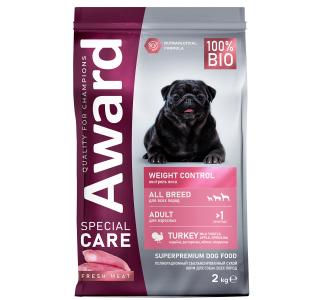 AWARD SPECIAL CARE Weight Control Сухой корм для взрослых собак всех пород для контроля веса со свежим мясом индейки 2кг