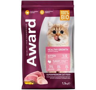AWARD Healthy growth сухой корм для котят от 1 месяца, беременных и кормящих кошек с индейкой и курицей с добавлением рыбьего жира и семян льна, 1,5 кг
