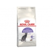 Royal Canin Sterilised 37, Корм сухой сбалансированный для взрослых стерилизованных кошек, 1,2 кг