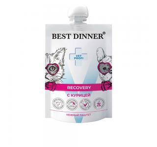 Best Dinner Vet Profi Recovery Влажный диетический корм для кошек и собак при истощении, выздоровлении и послеоперационном восстановлении., 85г