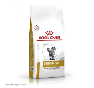 Royal Canin Urinary S/O Moderate Calorie (Уринари С/О Модерейт Кэлори) Корм сухой для взрослых кошек, склонных к набору лишнего веса, при мочекаменной болезни, 350г