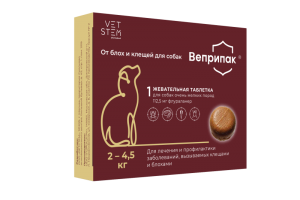 ВЕПРИПАК 112,5 мг,таблетки для собак 2-4,5 кг, (1 таб./уп.)