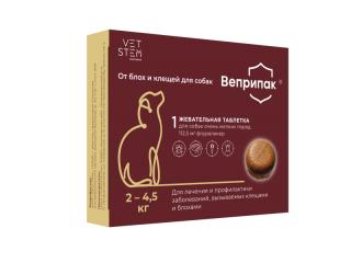 ВЕПРИПАК 112,5 мг,таблетки для собак 2-4,5 кг, (1 таб./уп.)