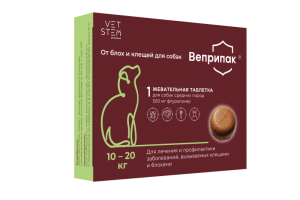 ВЕПРИПАК 500 мг, таблетки для собак 10-20 кг, (1 таб./уп.)