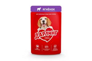 Darling корм полнорационный для взрослых собак, кусочки с ягненком в подливе, 75г