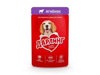 Darling корм полнорационный для взрослых собак, кусочки с ягненком в подливе, 75г