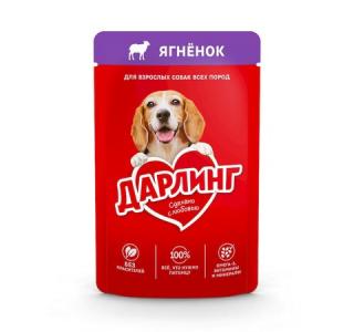 Darling корм полнорационный для взрослых собак, кусочки с ягненком в подливе, 75г