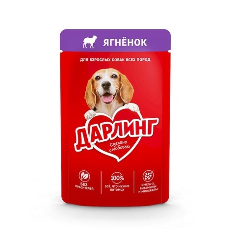 Darling корм полнорационный для взрослых собак, кусочки с ягненком в подливе, 75г