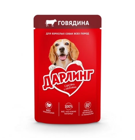 Darling корм полнорационный для взрослых собак, кусочки с говядиной в подливе, 75г