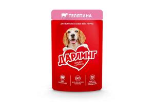 Darling корм полнорационный для взрослых собак, кусочки с телятиной в подливе, 75г