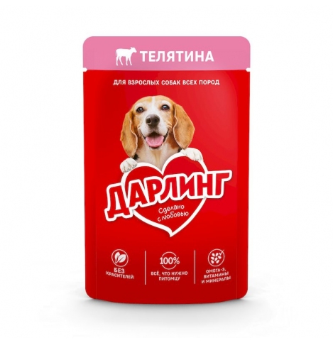 Darling корм полнорационный для взрослых собак, кусочки с телятиной в подливе, 75г