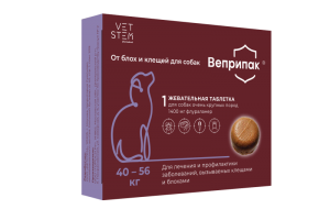 ВЕПРИПАК 1400 мг таблетки для собак 40-56 кг, (1 таб./уп.)