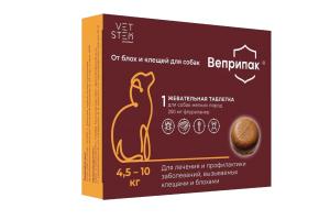 ВЕПРИПАК 250 мг таблетки для собак 4,5-10 кг, (1 таб./уп.)