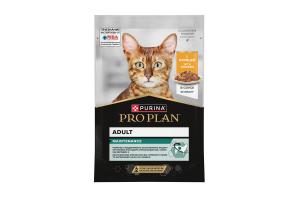 PRO PLAN Влажный корм (пауч) для взрослых кошек, с курицей в соусе, 85 г