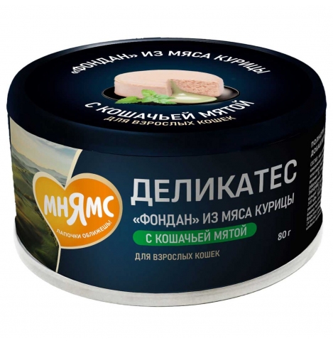 Мнямс Деликатес "Фондан" Влажный корм из мяса курицы с кошачьей мятой для кошек, 80 г