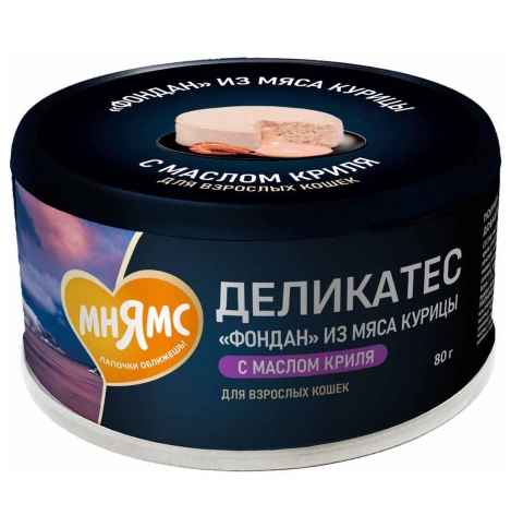 Мнямс Деликатес "Фондан" Влажный корм из мяса курицы с маслом криля для кошек, 80 г