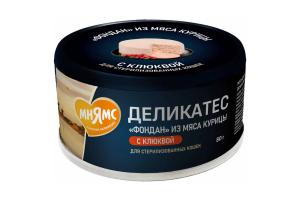 Мнямс Деликатес "Фондан" Влажный корм из мяса курицы с клюквой для стерилизованных кошек, 80 г