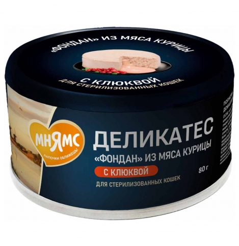 Мнямс Деликатес "Фондан" Влажный корм из мяса курицы с клюквой для стерилизованных кошек, 80 г