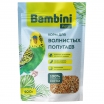 Bambini Pets Корм для волнистых попугаев, 400 г