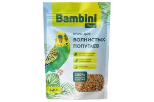 Bambini Pets Корм для волнистых попугаев, 400 г